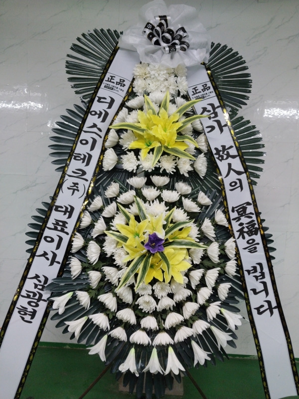 �����ô� ���� ǰ��! - �ö��119 ����3�ܱ⺻ȭȯ  (�������Ʈ) �ɹ�� ���� 