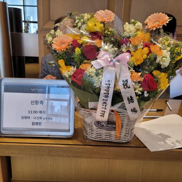 ����3�ܱ⺻ȭȯ �ɹ�� ���� 