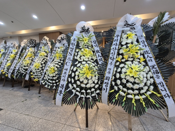 ���� �ֵ��� ���� ����ȭȯ �ɹ�� ���� 