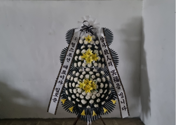 (�������Ϲ��) �����ô� ���� ǰ��! - �ö��119 ����3��ȭȯ �ɹ�� ���� 