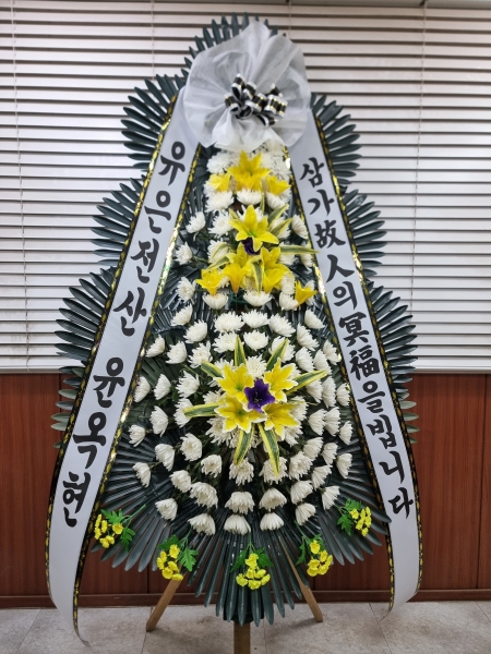 �����ô� ���� ǰ��! - �ö��119 ����3�ܱ⺻ȭȯ  (�������Ʈ) �ɹ�� ���� 