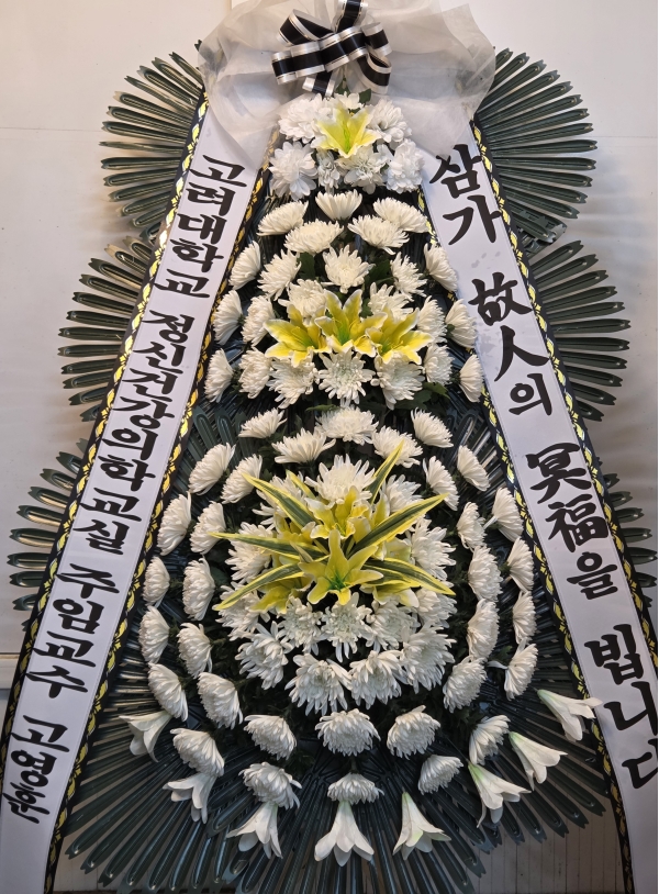 �����ô� ���� ǰ��! - �ö��119 ����3�ܱ⺻ȭȯ  (�������Ʈ) �ɹ�� ���� 