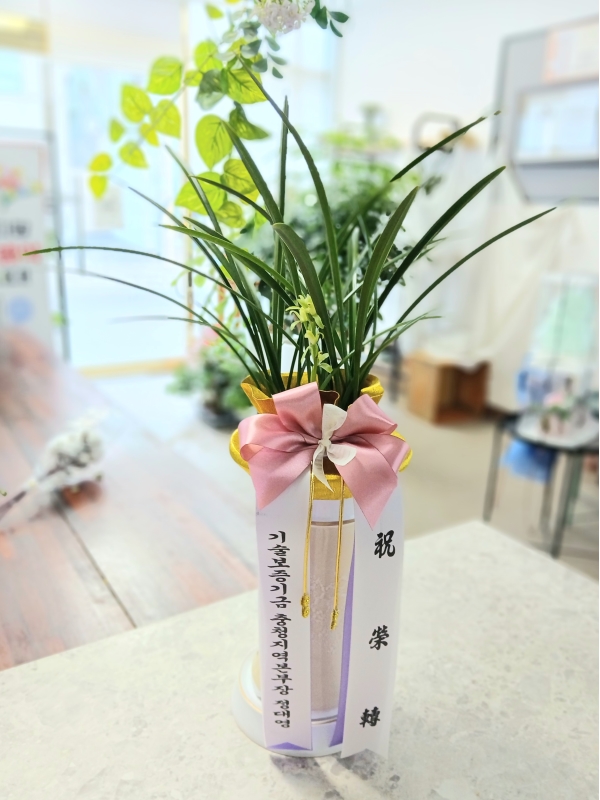 ��ö ��õ ����� �ɹ�� ���� 