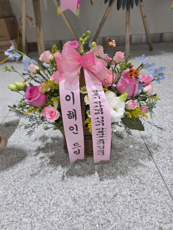 ���� ��ũ�� ���� �ɹ�� ���� 