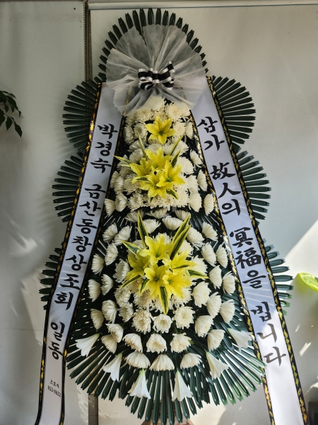 �����ô� ���� ǰ��! - �ö��119 ����3�ܱ⺻ȭȯ  (�������Ʈ) �ɹ�� ���� 