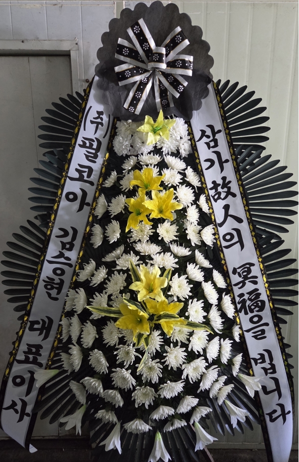 �����ô� ���� ǰ��! - �ö��119 ����3�ܱ⺻ȭȯ  (�������Ʈ) �ɹ�� ���� 