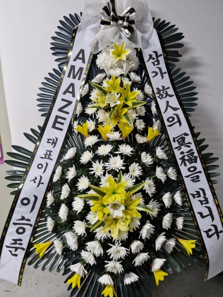 �����ô� ���� ǰ��! - �ö��119 ����3�ܱ⺻ȭȯ  (�������Ʈ) �ɹ�� ���� 