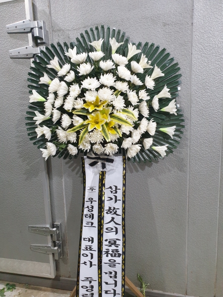 �����ô� ���� ǰ��! - �ö��119 ����3�ܱ⺻ȭȯ  (�������Ʈ) �ɹ�� ���� 