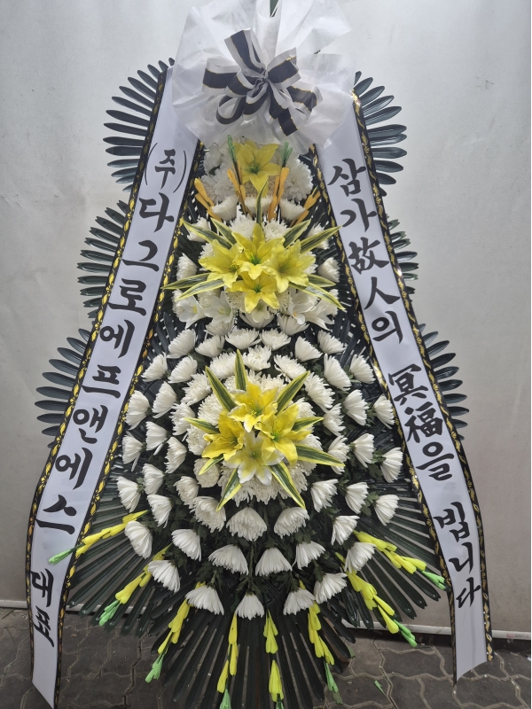 �����ô� ���� ǰ��! - �ö��119 ����3�ܱ⺻ȭȯ  (�������Ʈ)