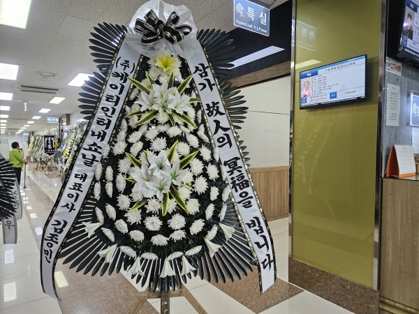 ������ 3�� ȭȯ (���� ) - ������ ������ �ǻ����... �ɹ�� ���� 