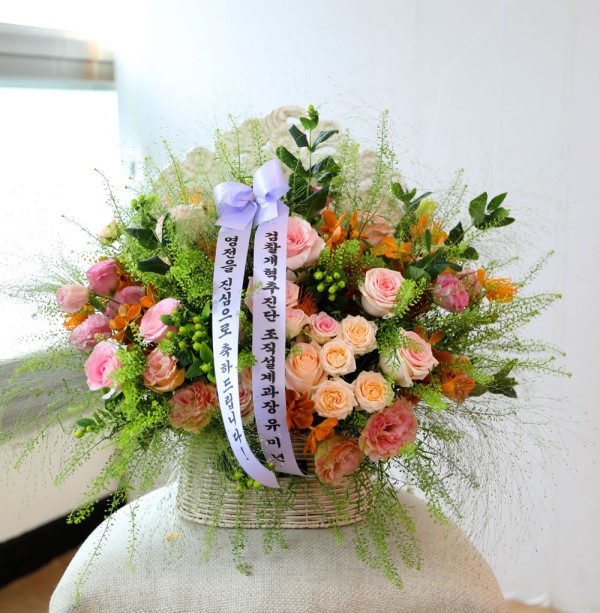 lovely & Sweet - One's eyes �ɹ�� ���� 