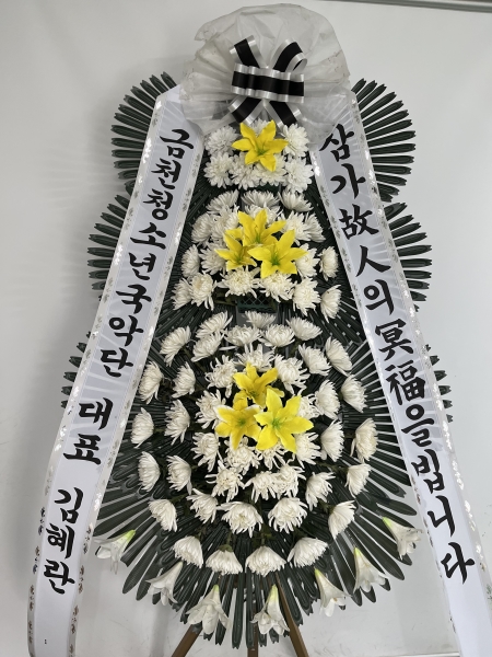 ������ ���� ���� 3�� ȭȯ �ɹ�� ���� 