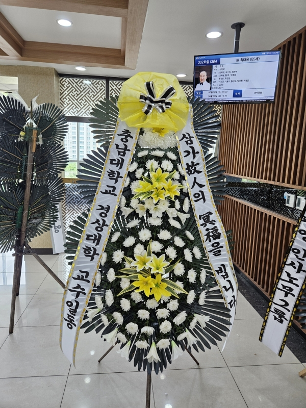 (�������Ϲ��) �����ô� ���� ǰ��! - �ö��119 ����3��ȭȯ �ɹ�� ���� 