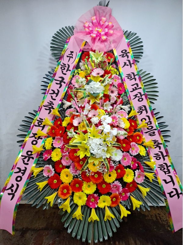 ȥ 3ȭȯ -(3ܰ) κ  ູ ɹ  