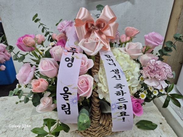 []Lovely sweet -  Ƽ ɹ  