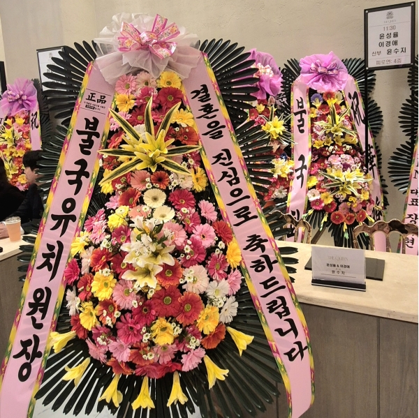 (���� ���Ϲ��) ����3��ȭȯ �ɹ�� ���� 