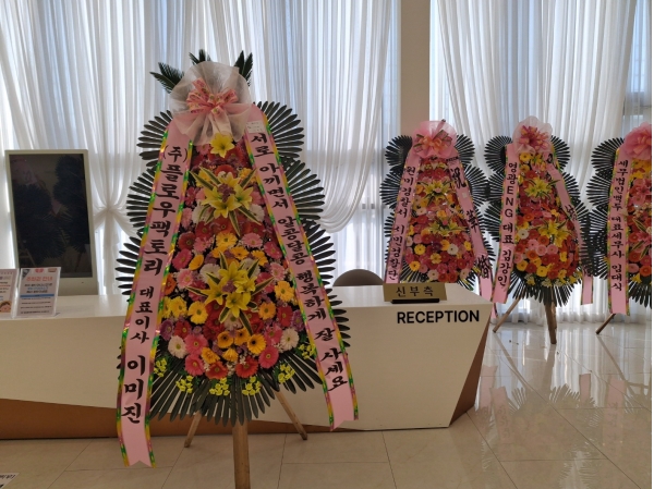 (���� ���Ϲ��) ����3��ȭȯ �ɹ�� ���� 