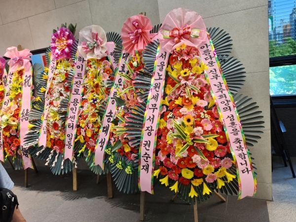 ��ȥ�� ����3��ȭȯ - (3�� �⺻��)�λ���� ������ �ο���.... �ɹ�� ���� 