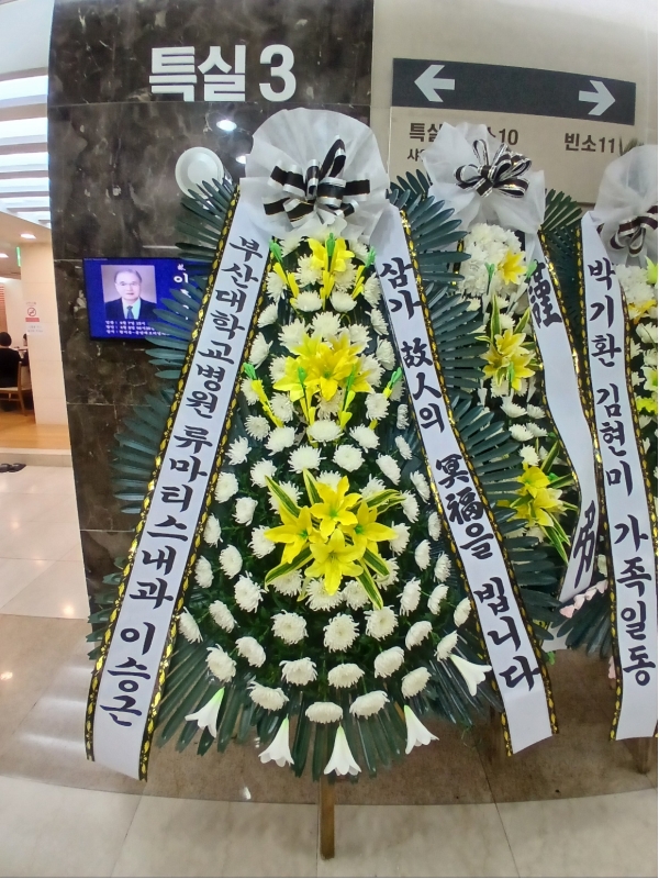 �����ô� ���� ǰ��! - �ö��119 ����3�ܱ⺻ȭȯ  (�������Ʈ) �ɹ�� ���� 