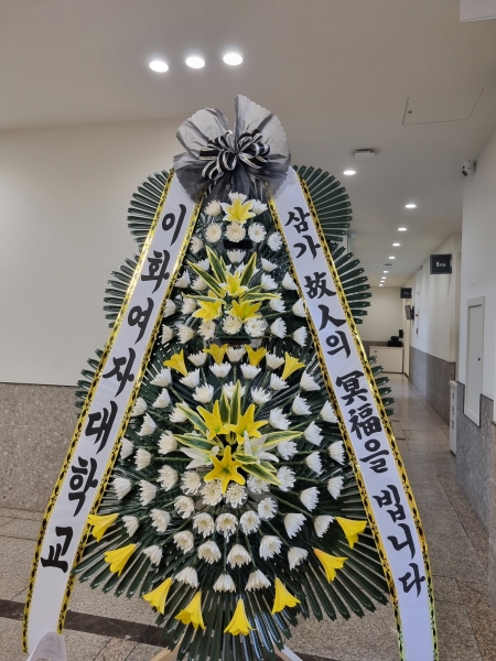 �����ô� ���� ǰ��! - �ö��119 ����3�ܱ⺻ȭȯ  (�������Ʈ) �ɹ�� ���� 