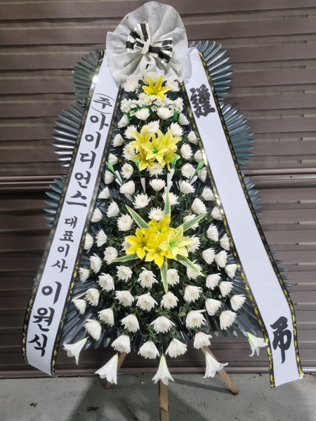 ������ 3�� ȭȯ (�⺻��) - �ﰡ ������ ������ �ǻ����... �ɹ�� ���� 