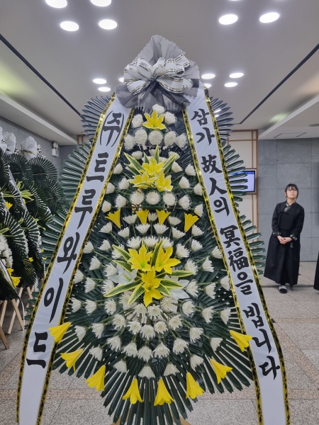 �����ô� ���� ǰ��! - �ö��119 ����3�ܱ⺻ȭȯ  (�������Ʈ) �ɹ�� ���� 