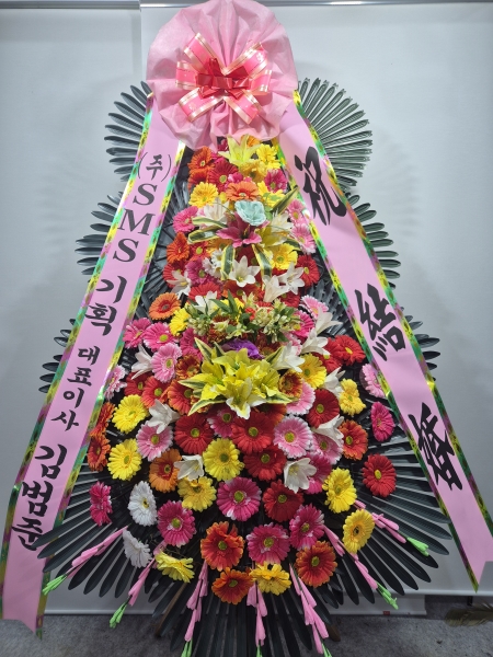 ��ȥ�� ����3��ȭȯ - (3�� �⺻��)�λ���� ������ �ο���.... �ɹ�� ���� 