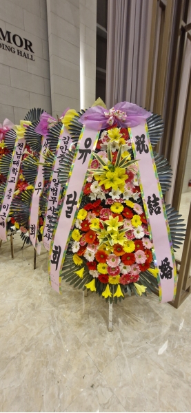 ��ȥ�� ����3��ȭȯ -(3�� �⺻��) �������� ���ϸ� �ɹ�� ���� 