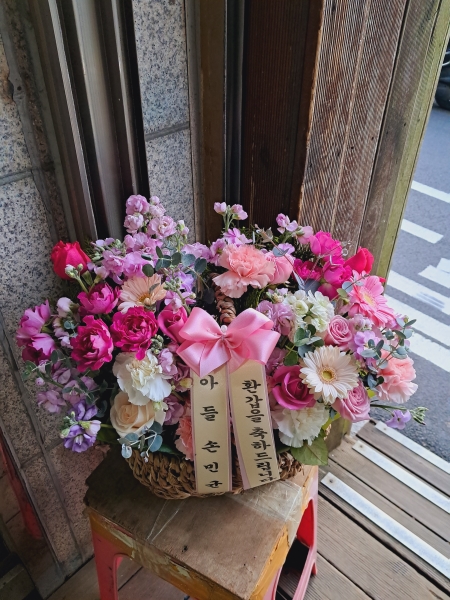 �������� �� �������� - ���޽�����鼭 ǳ���� �ɹٱ��� - beautiful pink lady �ɹ�� ���� 