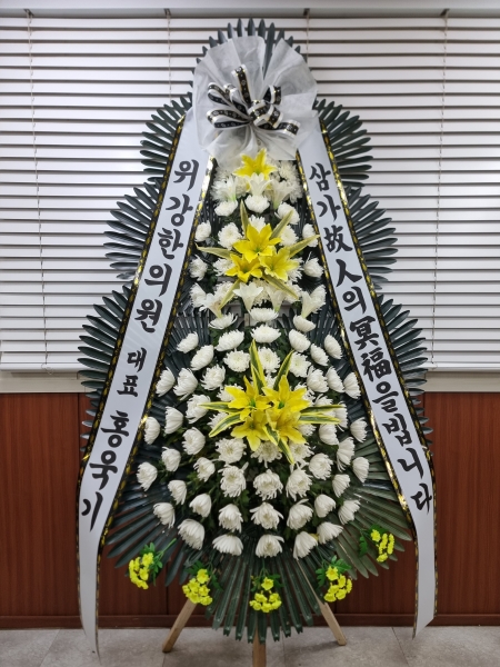 �����ô� ���� ǰ��! - �ö��119 ����3�ܱ⺻ȭȯ  (�������Ʈ) �ɹ�� ���� 