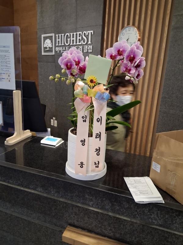 []Table deco. ȭ ũȣ ɹ  