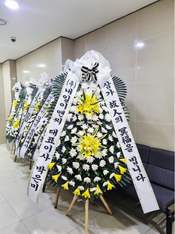  3 ȭȯ (⺻) - ﰡ   ǻ... ɹ  