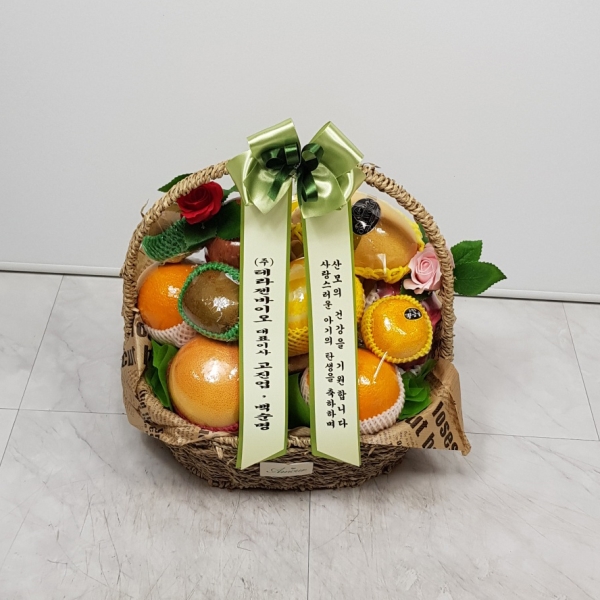 Love Fruit Basket -  Ϲٱ [ö119-1ȣ] ɹ  
