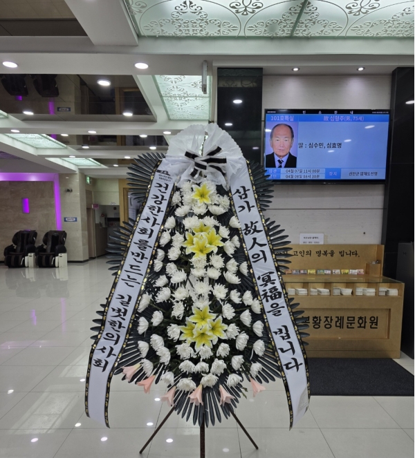 ������ ���� ���� 3�� ȭȯ �ɹ�� ���� 