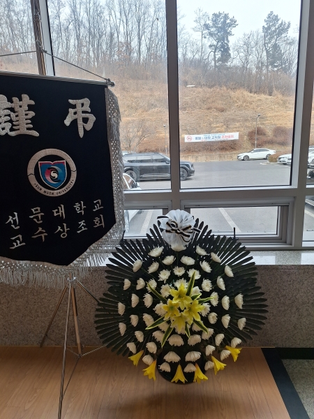 ������Ŀ� �ٱ��� - ���������ٱ��� (�Ϲ�) �ɹ�� ���� 