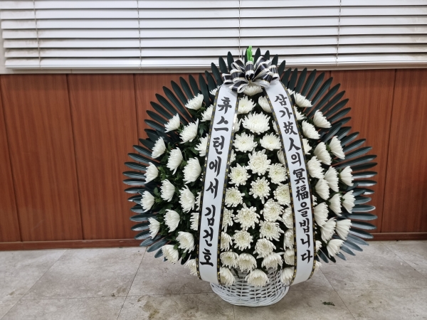 ������Ŀ� �ٱ��� - ���������ٱ��� (����) �ɹ�� ���� 