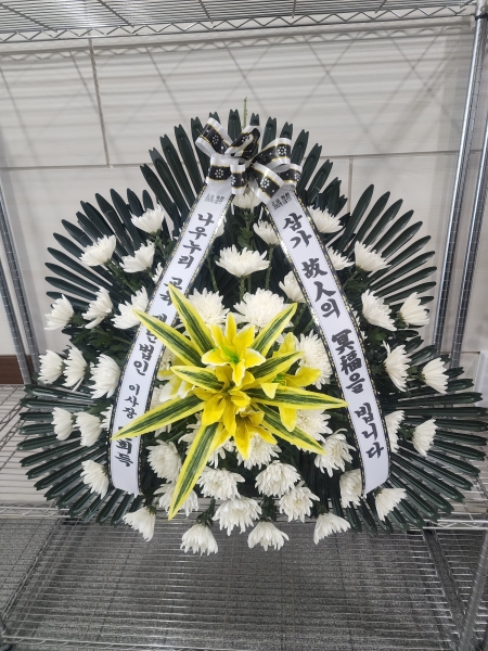 �����ô� ���� ǰ��! - �ö��119 ����3�ܱ⺻ȭȯ  (�������Ʈ) �ɹ�� ���� 