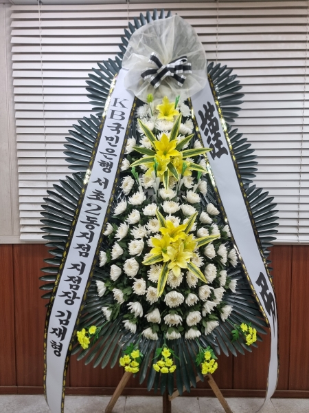 �����ô� ���� ǰ��! - �ö��119 ����3�ܱ⺻ȭȯ  (�������Ʈ) �ɹ�� ���� 