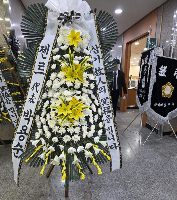 �����ô� ���� ǰ��! - �ö��119 ����3�ܱ⺻ȭȯ  (�������Ʈ) �ɹ�� ���� 