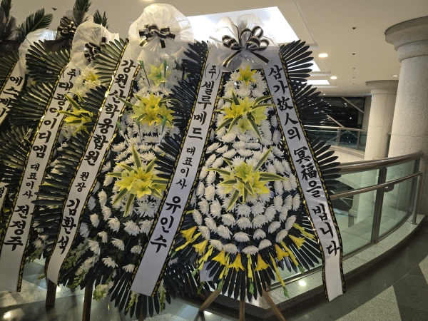 �����ô� ���� ǰ��! - �ö��119 ����3�ܱ⺻ȭȯ  (�������Ʈ) �ɹ�� ���� 