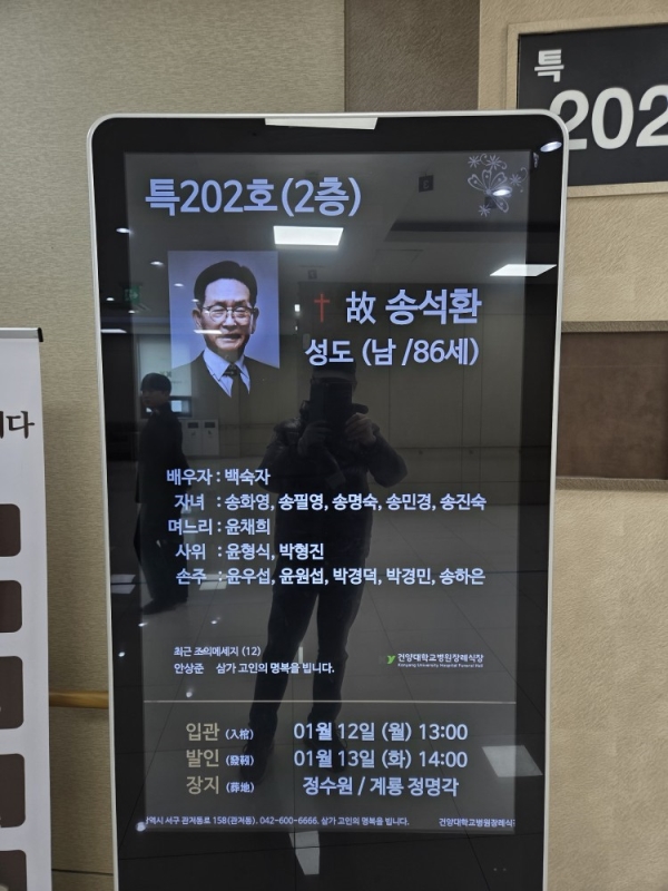 ������ ���� ���� 3�� ȭȯ �ɹ�� ���� 