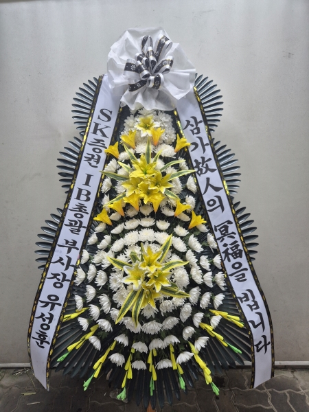 �����ô� ���� ǰ��! - �ö��119 ����3�ܱ⺻ȭȯ  (�������Ʈ) �ɹ�� ���� 