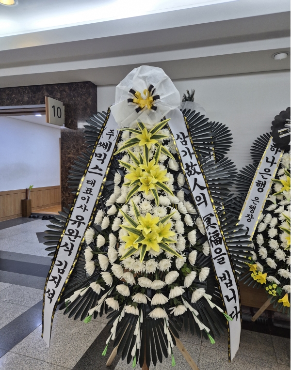 �����ô� ���� ǰ��! - �ö��119 ����3�ܱ⺻ȭȯ  (�������Ʈ) �ɹ�� ���� 