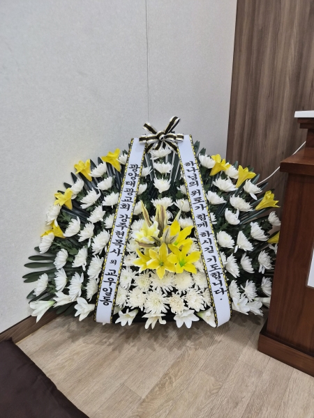 ������Ŀ� �ٱ��� - ���������ٱ��� (����) �ɹ�� ���� 