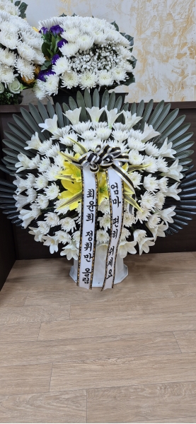 ������Ŀ� �ٱ��� - ���������ٱ��� (����) �ɹ�� ���� 