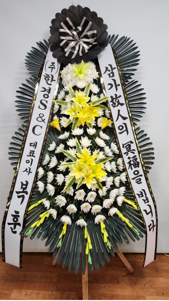 �����ô� ���� ǰ��! - �ö��119 ����3�ܱ⺻ȭȯ  (�������Ʈ) �ɹ�� ���� 