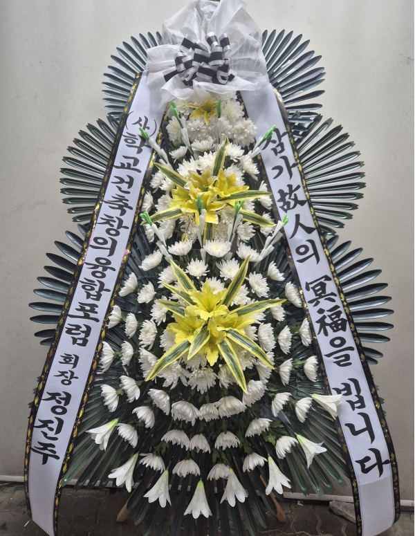 �����ô� ���� ǰ��! - �ö��119 ����3�ܱ⺻ȭȯ  (�������Ʈ) �ɹ�� ���� 