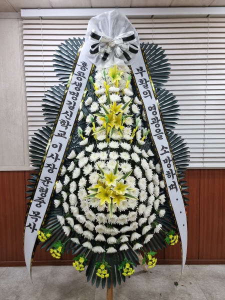 ������ 3�� ȭȯ (Ư���� ��) - ������������ ���� ���̵�...����ϰڽ��ϴ� �ɹ�� ���� 