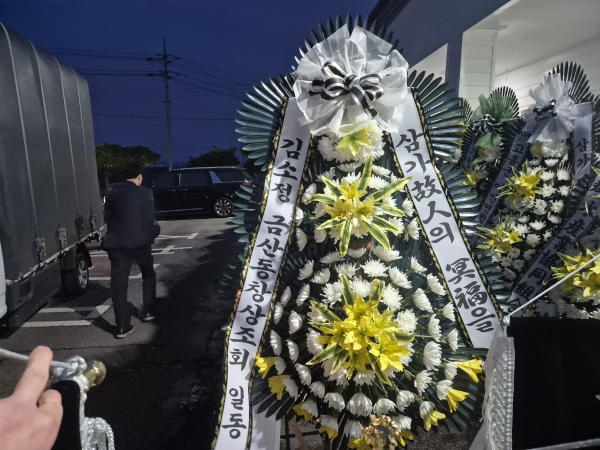 �����ô� ���� ǰ��! - �ö��119 ����3�ܱ⺻ȭȯ  (�������Ʈ) �ɹ�� ���� 