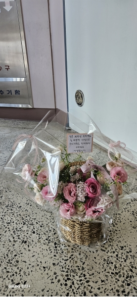 Love song �ɹ�� ���� 